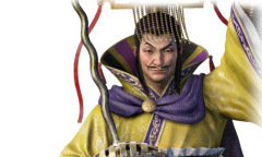 《真三国无双8：帝国》袁术角色介绍