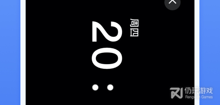 二维码生成器手机软件合集