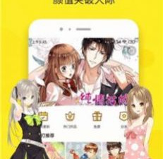 奈斯漫画手机软件排行榜