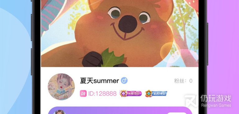 和梦梦开黑同款的手机软件合集