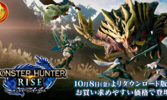 怪物猎人崛起曙光第一弹新增弓有哪些