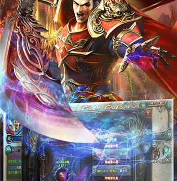 霸刀传奇历史版本手游合集