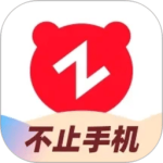 转转