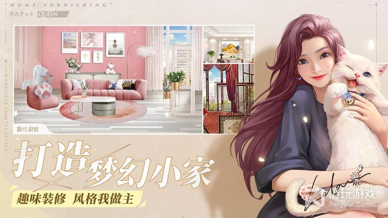 一千克拉女王最新版