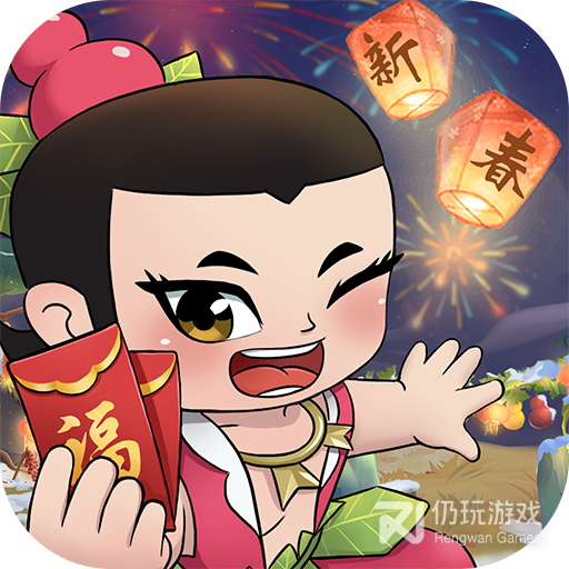 新葫芦兄弟混服