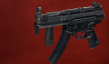 《孤岛惊魂6》MP5K介绍