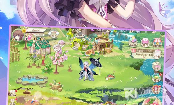 小花仙最新版手游合集