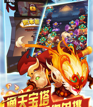 类似一起来修仙的手游合集
