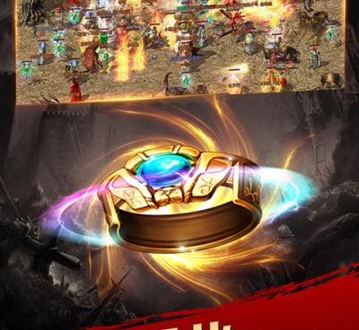 刚开一秒轻变传奇手游合集