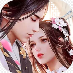 神魔仙尊公益服