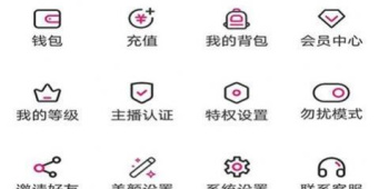 无锡一对一聊天