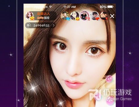 和夜猫直播很像的手机软件合集