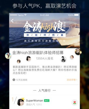 ufc比赛直播历史版本手机软件合集