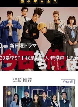 和novipnoad很像的手机软件合集
