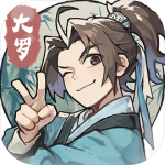 我的门派测试版