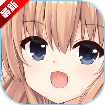 犬耳少女无限金币版