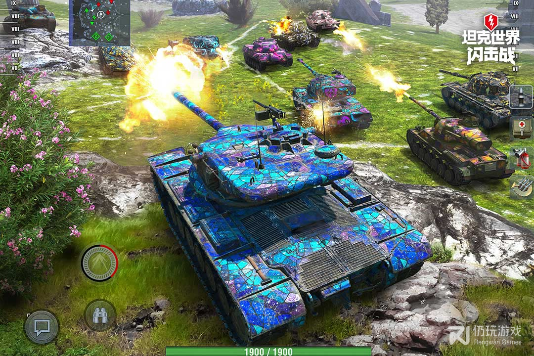 坦克世界闪击战最新版