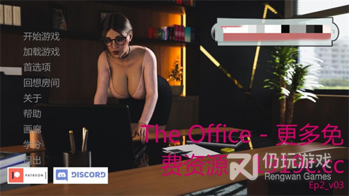 创业当老板的手游合集