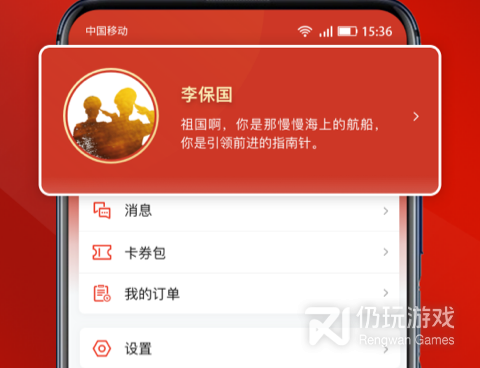 和大有影院一样的手机软件合集