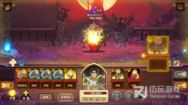 二手手表回收手机软件合集