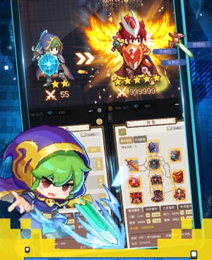 小小勇者版本手游合集