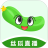 丝瓜视频最低版