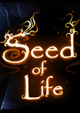 生命种子