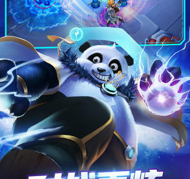 时空召唤超全版本手游合集