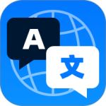 全能翻译宝