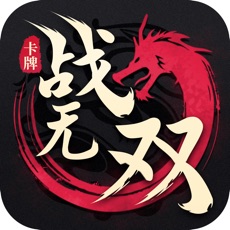 战无双国战版