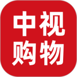 中视购物最新版
