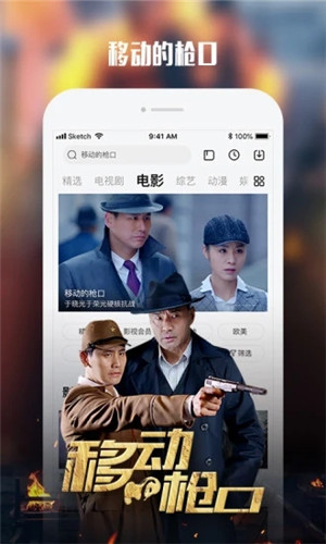 5g天天影院无码版