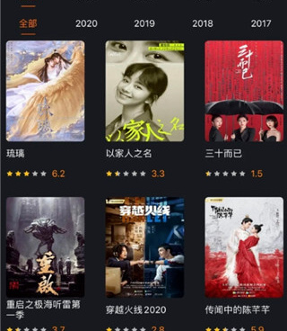 和青蛙视频差不多的手机软件合集