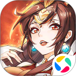 希望消不灭免费版