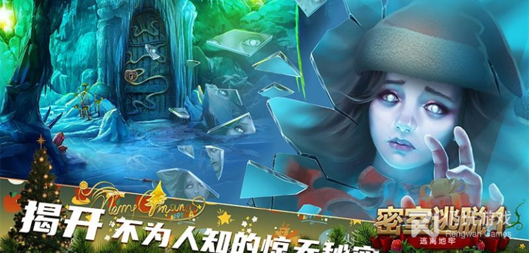 纯国产的地牢闯关手游合集