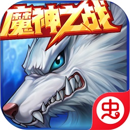 时空猎人应用宝版