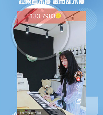 像友派这样的手机软件合集