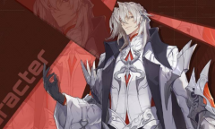 《隐世录》世界观介绍