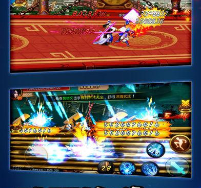 三国志战略版手游合集