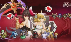 浮空秘境8月31日礼包码介绍