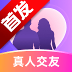 畅遇一对一版