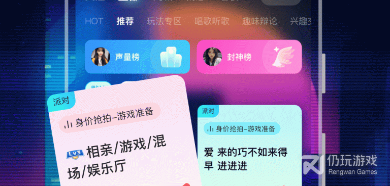 操作方便的ktv手机软件合集