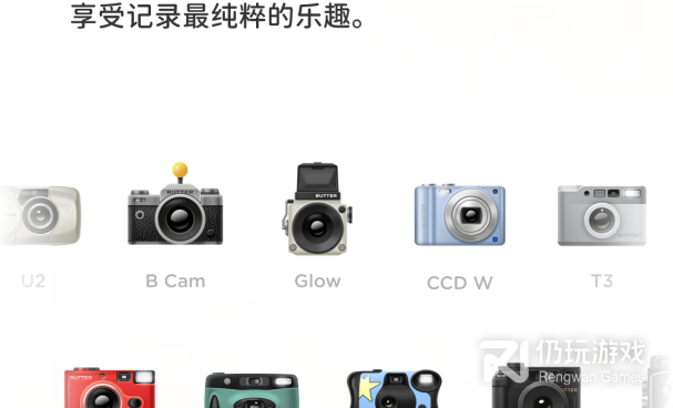 自带特效的相机手机软件合集