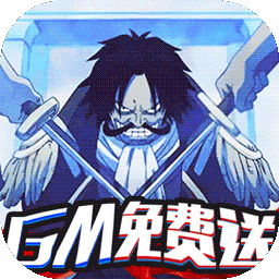 么么岛BT果盘版