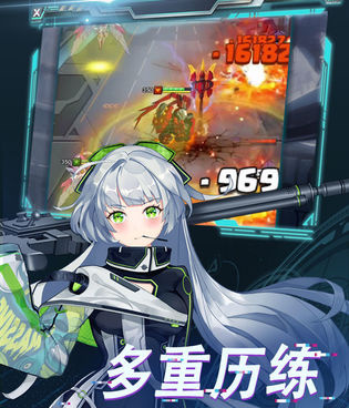 和机甲大作战同款的手游合集