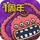 黑暗料理王中文版