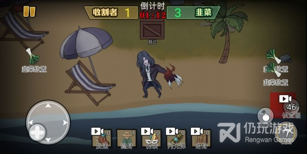 类似恐怖躲猫猫4的手游合集