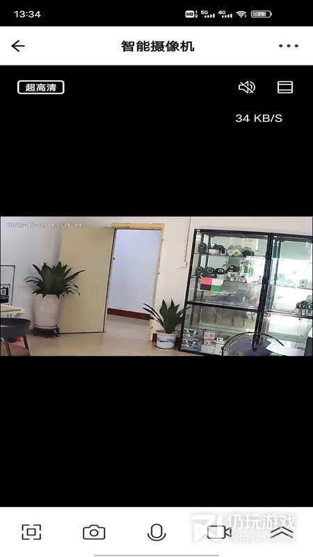 小强当家最新版