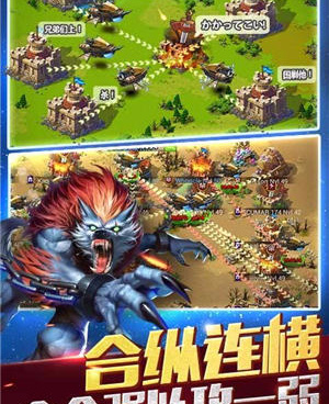 像魔法英雄这样的手游合集