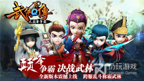 不花钱也能玩的自在畅玩手游合集